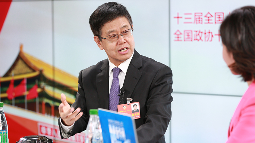 劉明忠：體制機(jī)制改革、創(chuàng)新驅(qū)動(dòng)助力構(gòu)建現(xiàn)代產(chǎn)業(yè)新體系