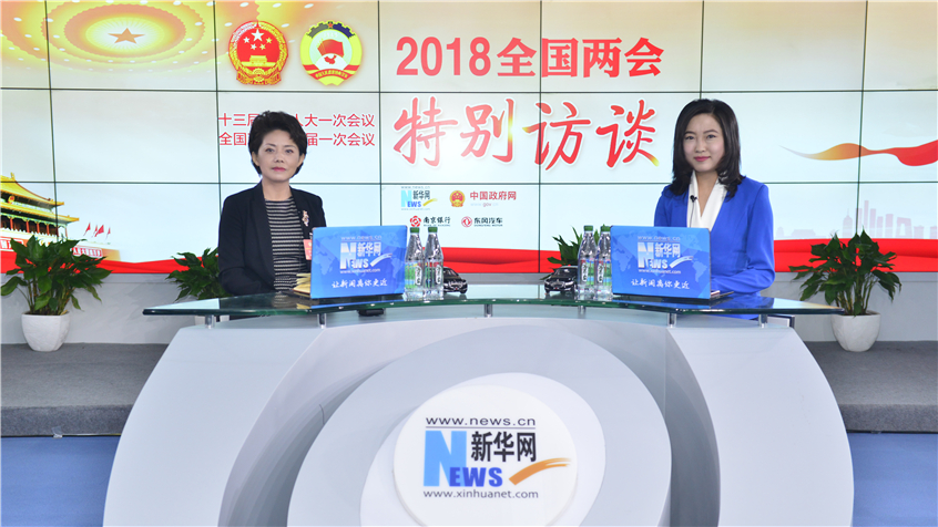 楊安娣：&ldquo;冷資源&rdquo;變&ldquo;熱經(jīng)濟(jì)&rdquo; 實(shí)現(xiàn)吉林振興的&ldquo;旅游擔(dān)當(dāng)&rdquo;