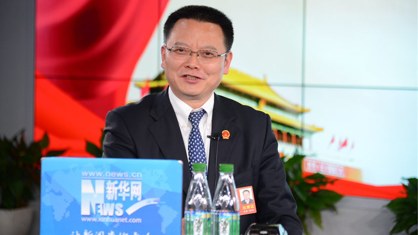 雍成瀚：守住青山綠水 打造綠色池州、創(chuàng)新池州、幸福池州