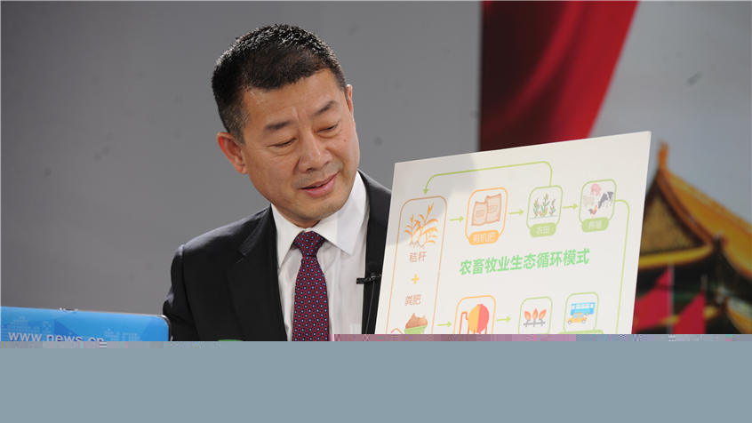 冷友斌：奶牛糞便變有機(jī)肥、天然氣 助力生態(tài)文明建設(shè)