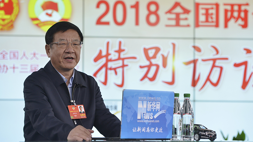 張建龍：全力推進(jìn)林業(yè)工作向貧困地區(qū)、人口傾斜 開展生態(tài)扶貧