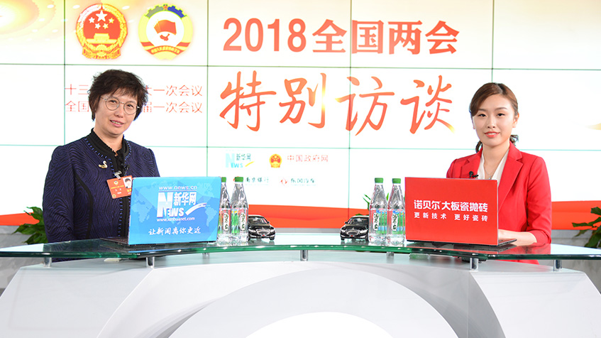 王宜：食療養(yǎng)生有助于在&ldquo;一帶一路&rdquo;建設(shè)中傳播中國(guó)文化