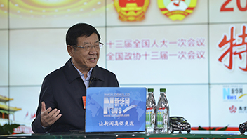 張建龍：持續(xù)推進(jìn)林業(yè)扶貧、國土綠化