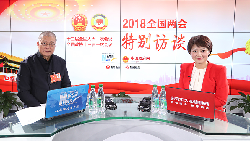 許江：傳統(tǒng)文化傳承要深化研究、活化日常、銳化創(chuàng)作、強化教育