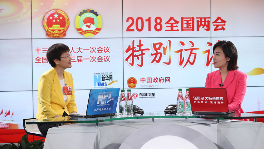 劉多：工業(yè)互聯(lián)網(wǎng)要推進(jìn)網(wǎng)絡(luò)、平臺、安全三大體系建設(shè)