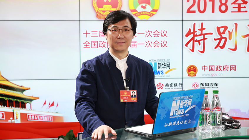 廖昌永：文藝作品要扎根人民、扎根生活 反映當(dāng)代人精氣神