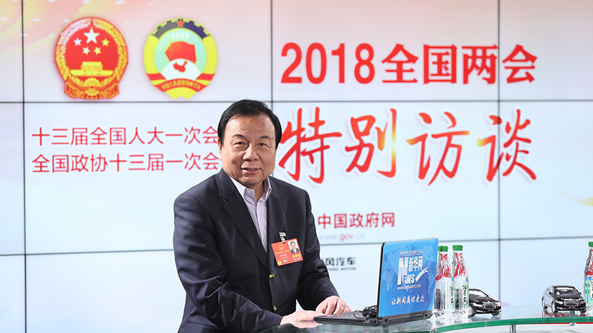 李曉林：互聯(lián)網(wǎng)是推動(dòng)公益更加公開(kāi)、透明的重要工具