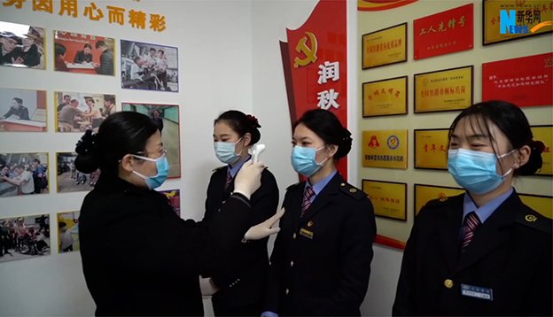 &ldquo;不忘本來、吸取外來、面向未來&rdquo;