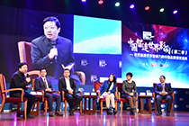 高峰對(duì)話：中國(guó)品牌如何贏得國(guó)際掌聲？