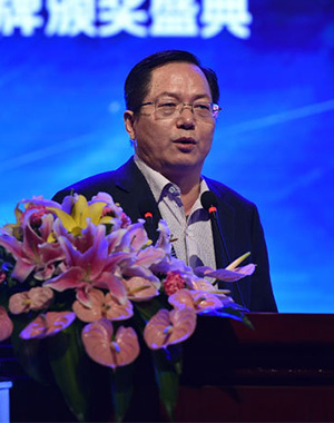 經(jīng)濟(jì)學(xué)家、中國(guó)人民銀行研究局研究員鄒平座