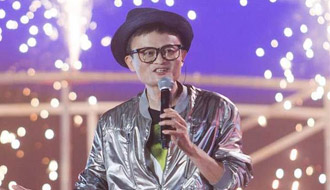 淘寶十周年，馬云退&ldquo;幕后&rdquo;