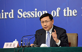 農(nóng)業(yè)部總經(jīng)濟(jì)師、新聞發(fā)言人畢美家