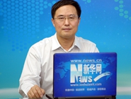 環(huán)境保護督察辦公室負(fù)責(zé)人劉長根