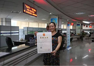 &ldquo;營改增&rdquo;為企業(yè)減負約5000億