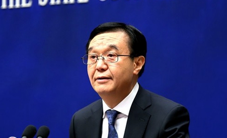 高虎城:著力推進供給側(cè)結(jié)構(gòu)性改革、扎實推進&ldquo;一帶一路&rdquo;建設(shè)