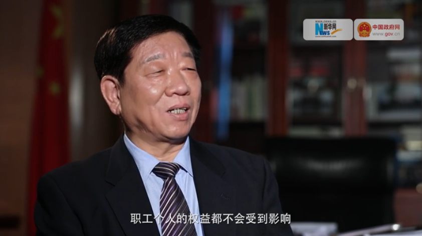 無論怎么降社保費(fèi)率，職工權(quán)益都不會受影響