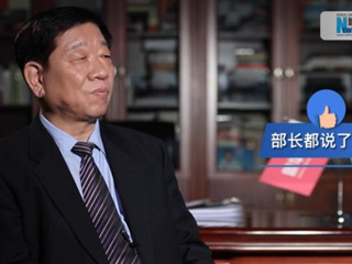 農民工流動打工，養(yǎng)老金發(fā)放如何保障？