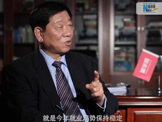 人社部工作連著千家萬戶，你最牽掛的是什么？