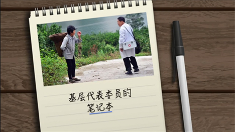 看病到基層，如何能實現(xiàn)