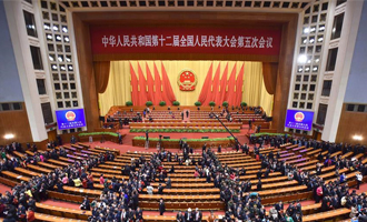 閉幕會結(jié)束后，代表離開會場