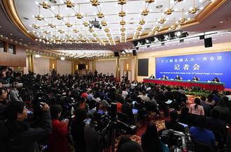 國(guó)家發(fā)改委主任何立峰等就&ldquo;創(chuàng)新和完善宏觀調(diào)控，推動(dòng)高質(zhì)量發(fā)展&rdquo;答記者問(wèn)