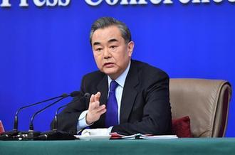 外交部部長(zhǎng)王毅就&ldquo;中國(guó)的外交政策和對(duì)外關(guān)系&rdquo;答記者問(wèn)