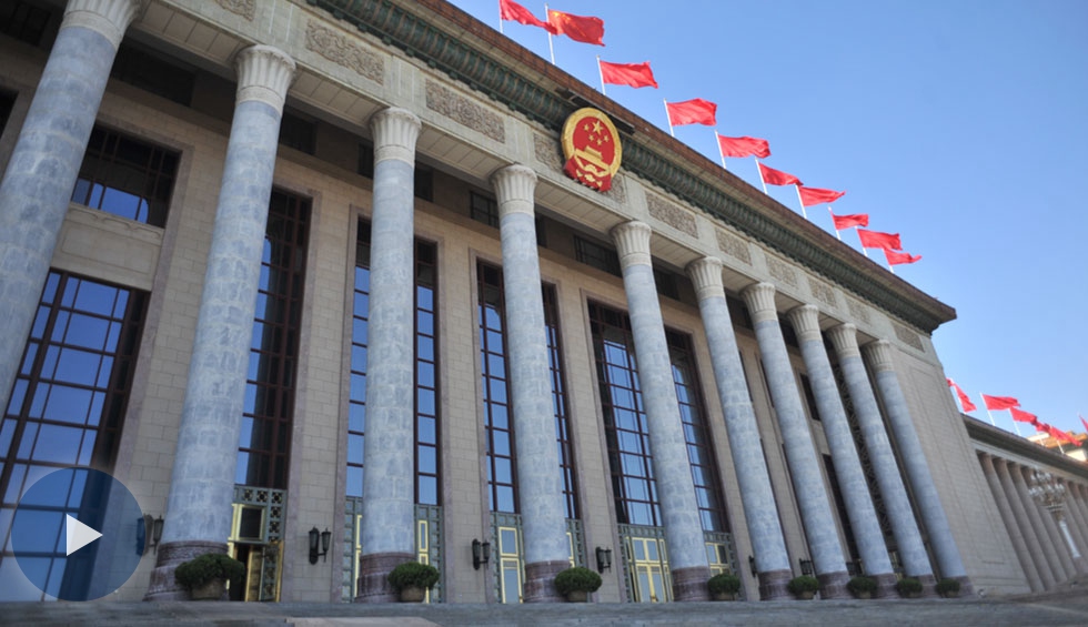 2018年兩會第三場&ldquo;部長通道&rdquo;