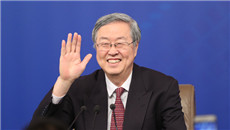 央行就&ldquo;金融改革與發(fā)展&rdquo;答記者問(wèn)