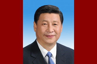 中華人民共和國(guó)主席、中華人民共和國(guó)中央軍事委員會(huì)主席習(xí)近平