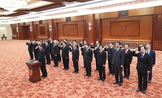 部長(zhǎng)、委員會(huì)主任、央行行長(zhǎng)、審計(jì)長(zhǎng)進(jìn)行憲法宣誓