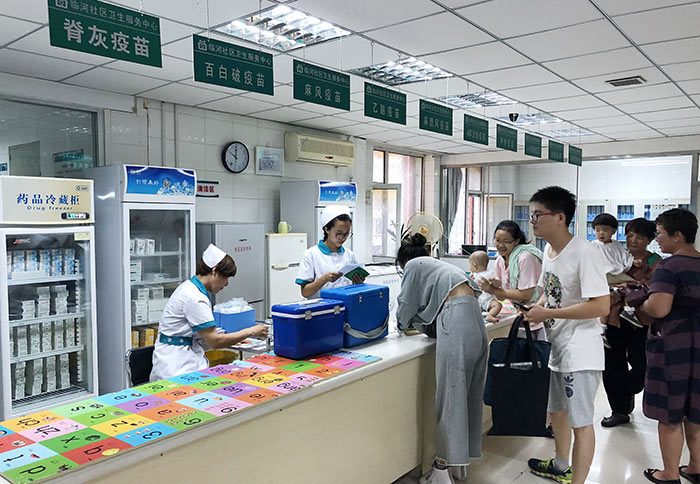 5、長春長生公司生產(chǎn)問題疫苗被嚴懲
