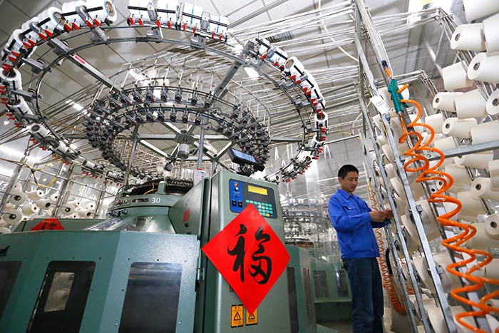 7、支持民營經(jīng)濟重大舉措密集推出