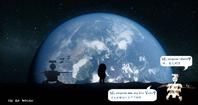 前進吧！&ldquo;玉兔二號&rdquo;！   它與&ldquo;玉兔&rdquo;有何不同？