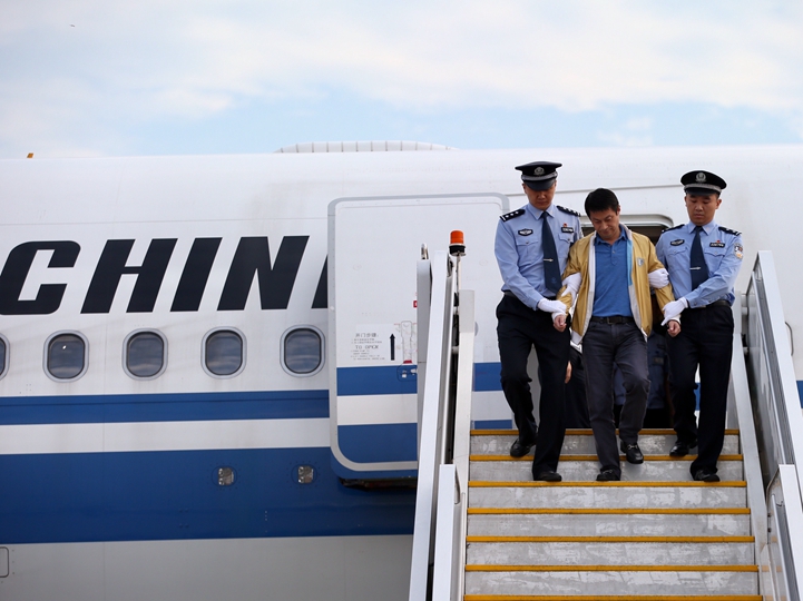 辛識平：&ldquo;天網(wǎng)&rdquo;恢恢，雖遠必追