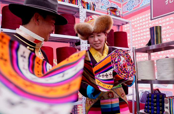 西藏：格?；ㄩ_ 幸福路寬