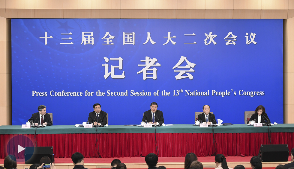 發(fā)展改革委就&ldquo;大力推動(dòng)經(jīng)濟(jì)高質(zhì)量發(fā)展&rdquo;答記者問(wèn)