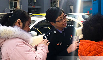 【代表委員的&ldquo;手機(jī)相冊&rdquo;】楊蓉和社區(qū)居民的&ldquo;指尖&rdquo;對話