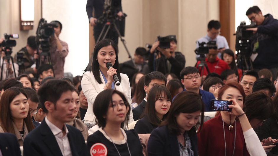 南方報業(yè)全媒體記者、南方都市報記者