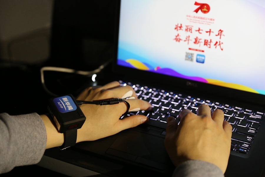 新一代生物傳感智能機器人star，以另一種方式帶你感受慶典活動