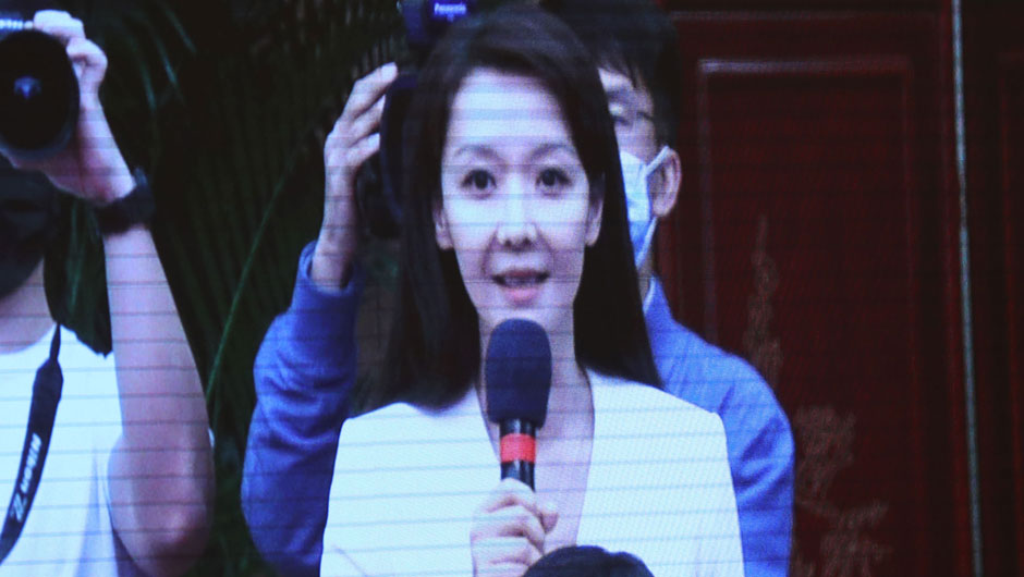 香港鳳凰衛(wèi)視、鳳凰網(wǎng)記者提問