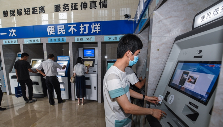 新華社評(píng)論員：增強(qiáng)緊迫感，全力抓落實(shí) &mdash;&mdash;貫徹落實(shí)全國兩會(huì)精神