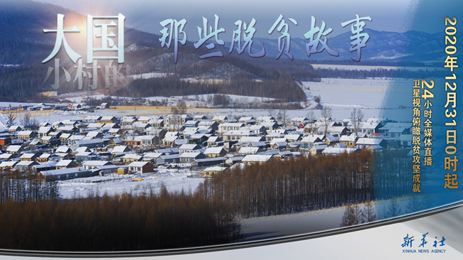 今年跨年不蹦迪！來點不一樣的，請進(jìn)