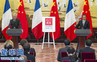 李克強(qiáng)與法國總理艾羅共同會見記者