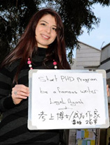 2014，你將如何存在？