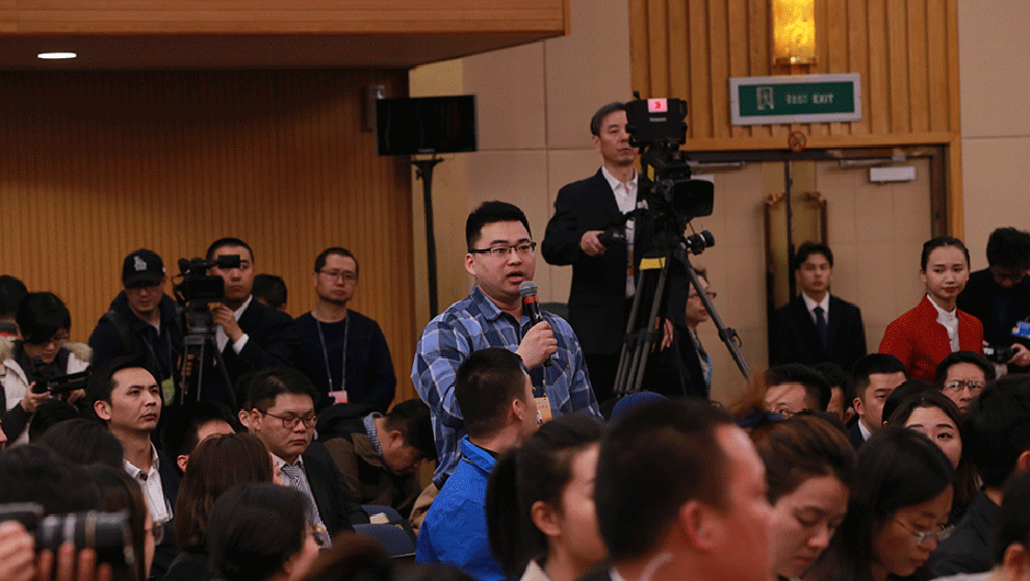 中國改革報、改革網(wǎng)記者提問