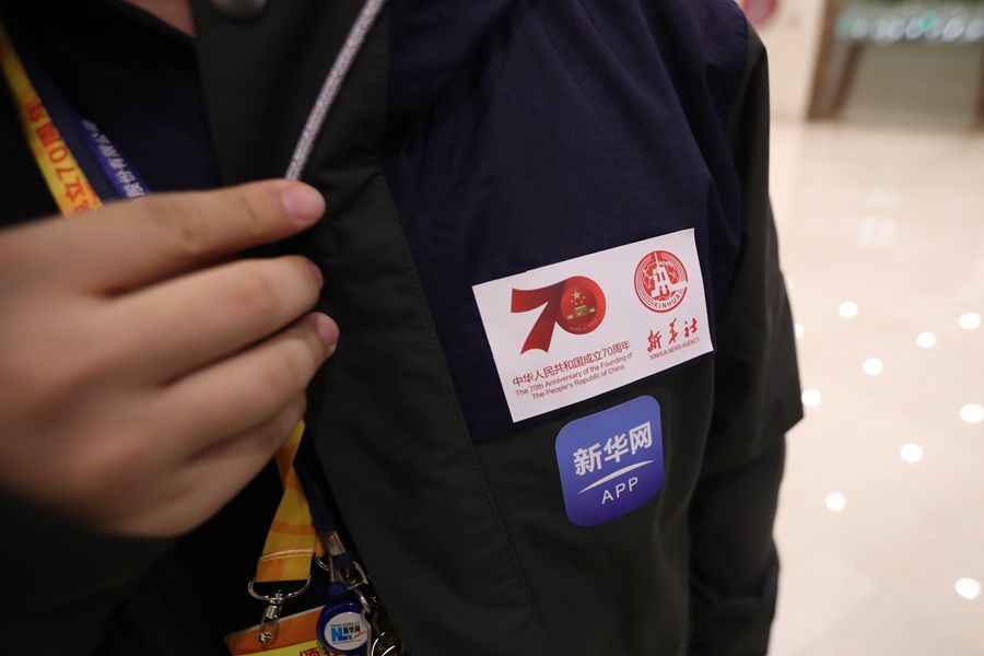 新華網(wǎng)國慶前方報道團隊，出發(fā)啦！