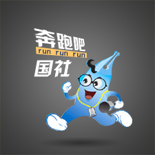 兩會 | 奔跑吧，國社！