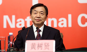 民政部黨組書記、部長(zhǎng)黃樹賢