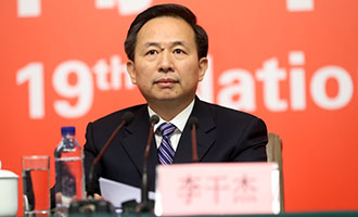 環(huán)境保護(hù)部黨組書記、部長(zhǎng)李干杰