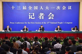 國(guó)家發(fā)改委主任何立峰等就&ldquo;創(chuàng)新和完善宏觀調(diào)控，推動(dòng)高質(zhì)量發(fā)展&rdquo;答記者問(wèn)